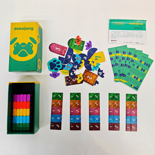 夺狗囧事桌游卡牌dokojong聚会推理博弈OINK GAME小盒系列中英文