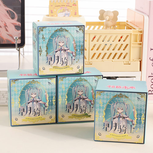 初音未来星月骑士系列手表惊喜盲盒 正版动漫联名周边腕表惊喜盒