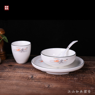 江山如画摆台勺子杯子骨碟米饭碗汤碗饭店餐厅陶瓷餐具味碟