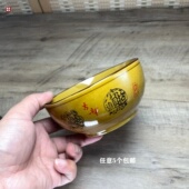 招财进宝4.5日本碗陶瓷皇朝碗米饭碗饭店菜商用餐厅酒店餐具加厚