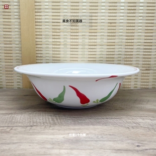 青红辣椒瑰丽水煮碗陶瓷皇朝碗碗饭店菜碗商用汤碗酒店餐具面碗