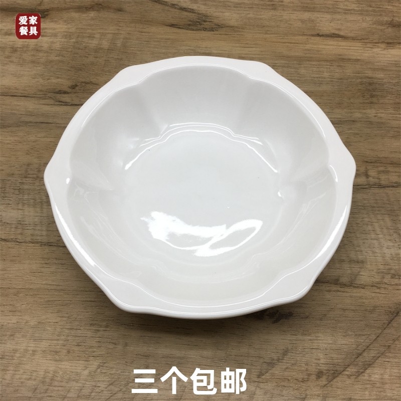 白色陶瓷雪花碗异形碗饭店菜盘寿司盘商用餐厅酒店餐具牛排盘加厚,餐饮具,碗,淘宝优惠券,粉丝福利购,淘宝优惠卷