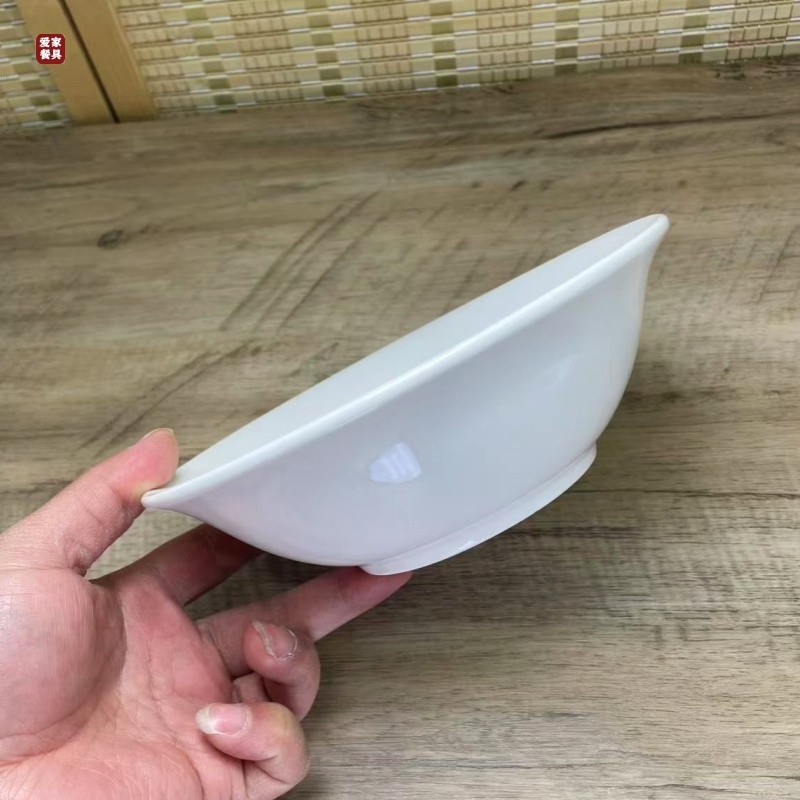 白色8英寸重庆陶瓷餐具