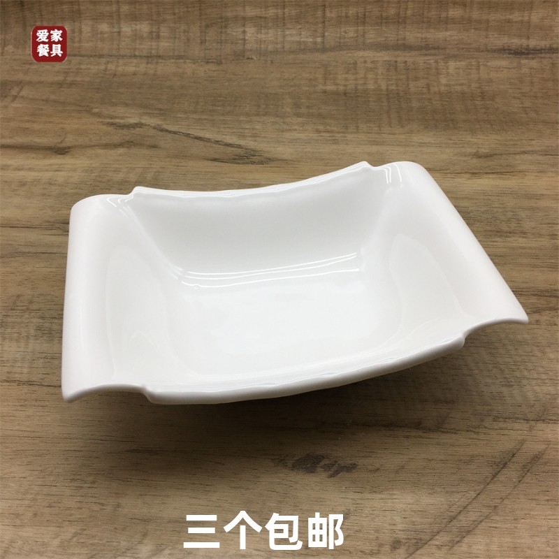 陶瓷竹片碗长方碟调料碗蘸酱碟零食干果碟小吃碗火锅菜碟子调味,餐饮具,碗,淘宝优惠券,粉丝福利购,淘宝优惠卷