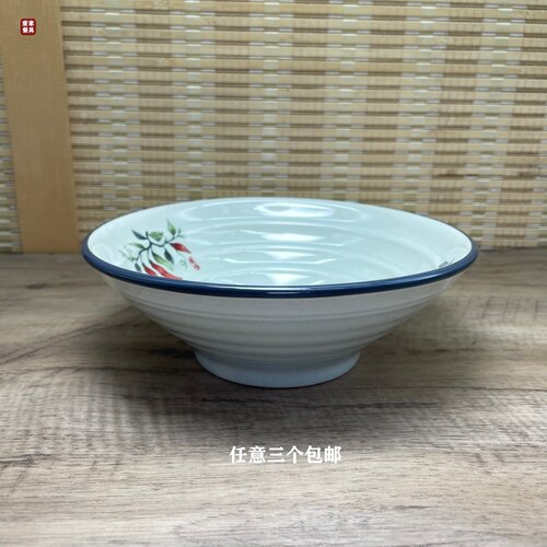 好日子陶瓷外纹喇叭碗商用寿司