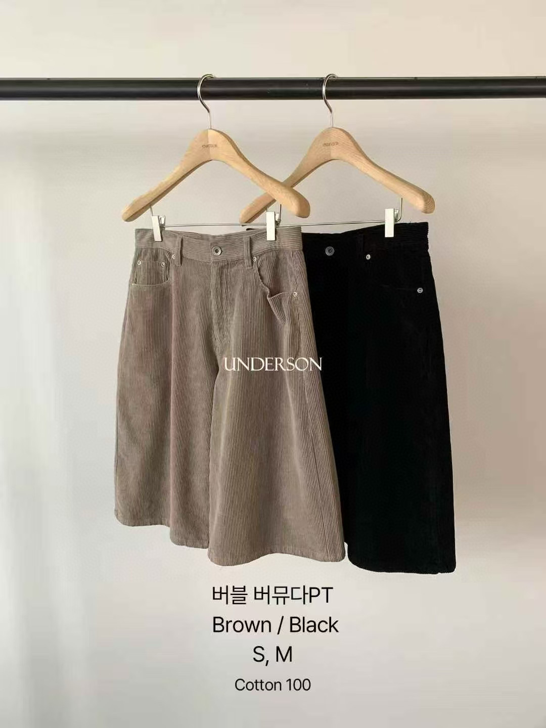 韩国东大门2025冬季und新款时尚百搭高腰显瘦休闲裤短裤女