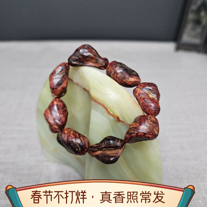 海南降真香沉水随形手串天然异形颗粒生闻味道香醇自然新款收藏