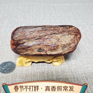 海南降真香红土满油厚实把件原料黄金甲黄药膜稀有料送礼文玩收藏