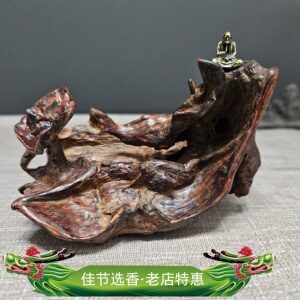 【山水秘境】海南降真香十亩香深山老料收藏级禅意倒流香台摆件