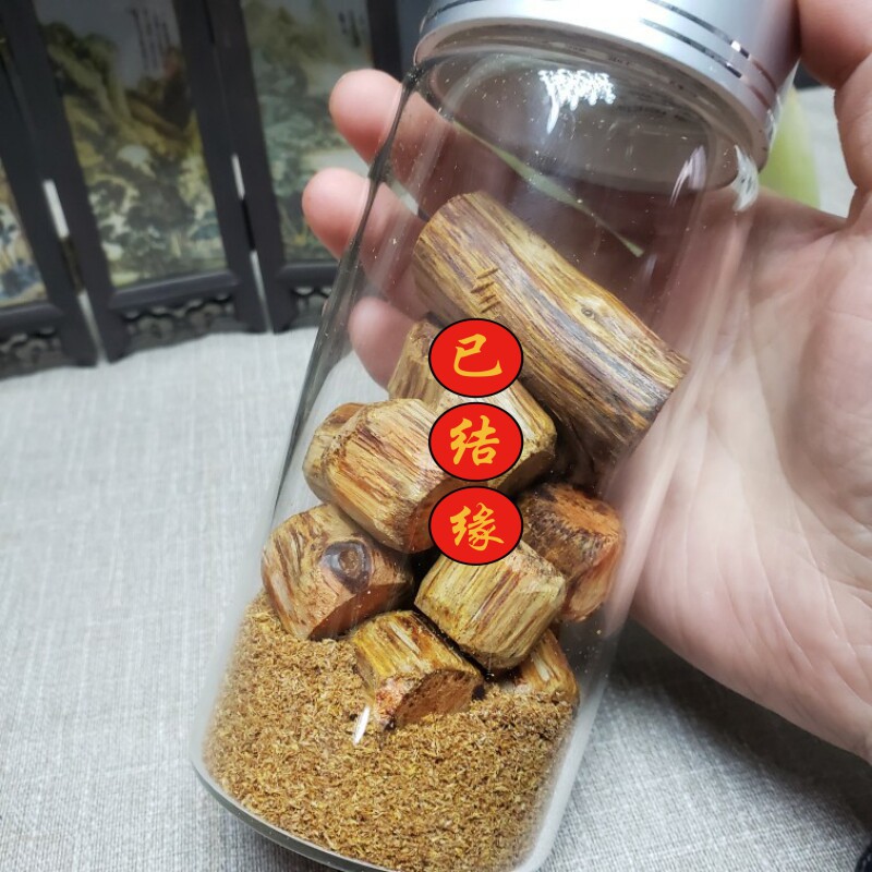 海南降真香小叶稀有黄油软丝18mm手串(已结缘 仅展示勿拍 )