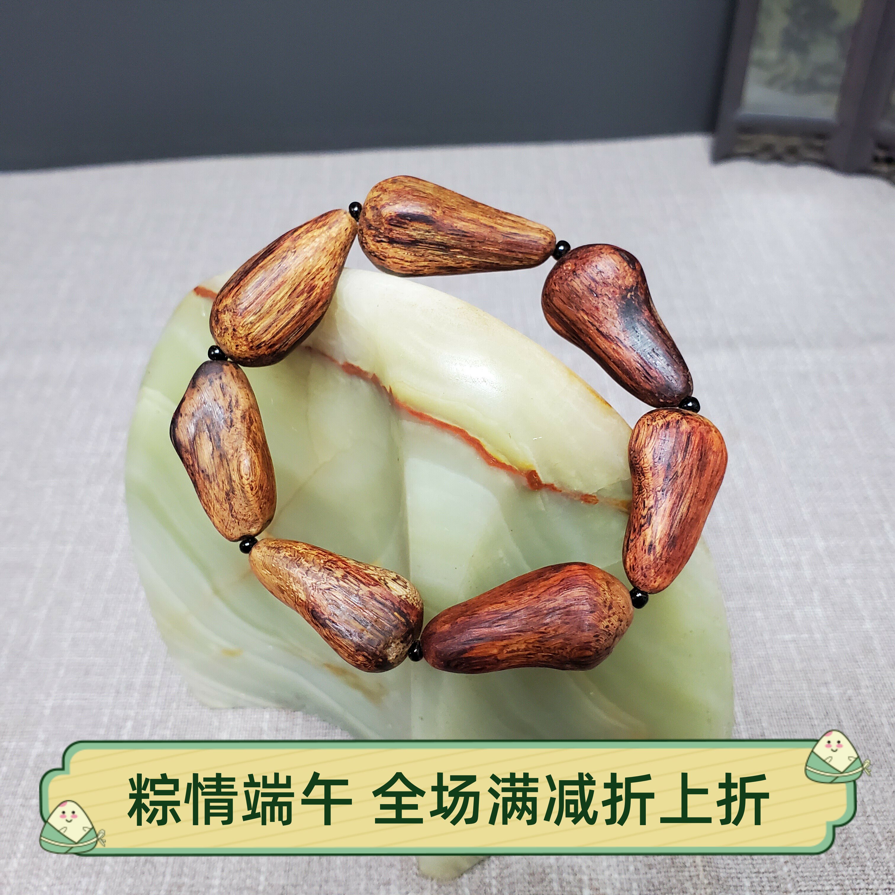 海南降真香大叶帝王香随形手串深山留疤类生闻味道花香奶香赠粉