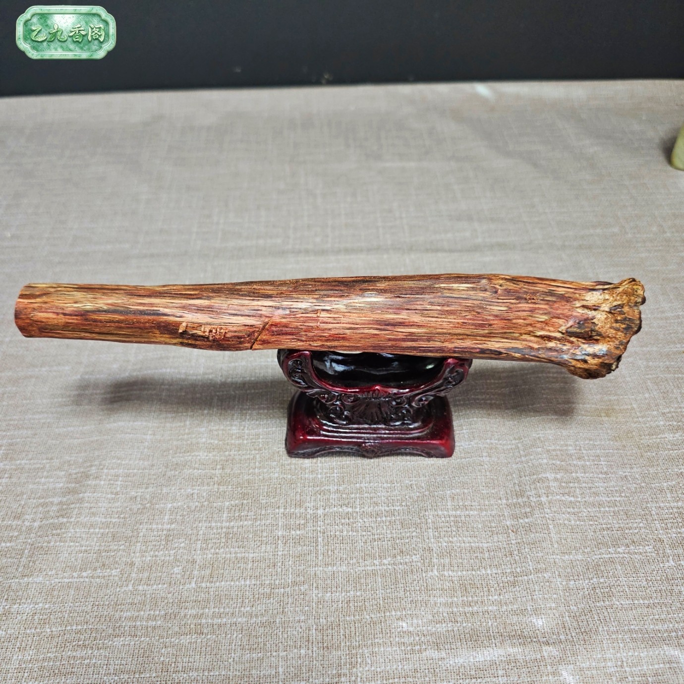 海南降真香深山大叶帝王香软油软丝入水秒沉刀削打卷顶尖级原料