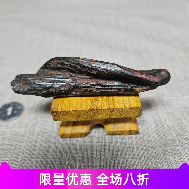 海南降真香心油棒满油沉水原料黄金甲夹层标本收藏级高品质赠底座,饰品/流行首饰/时尚饰品新,沉香,淘宝优惠券,粉丝福利购,淘宝优惠卷