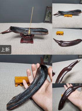 海南降真香高油茶道一物一拍摆件