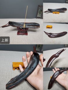 精品海南降真香高油老料线香插摆件茶道创意家用香托一物一拍