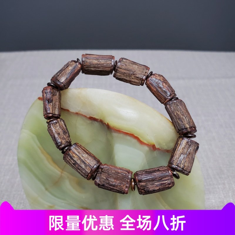 海南降真香大叶沉水老料红土手串内部稀有白软油带黄金甲手工款,饰品/流行首饰/时尚饰品新,沉香,淘宝优惠券,粉丝福利购,淘宝优惠卷