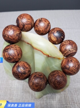 【一物一拍】老挝降真香沉水手串25mm黄金甲夹层满油老香同料加工