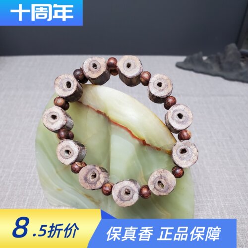 海南降真香手串沉水桶珠深山霜降帝王香白黄油虫漏花香奶香醇厚