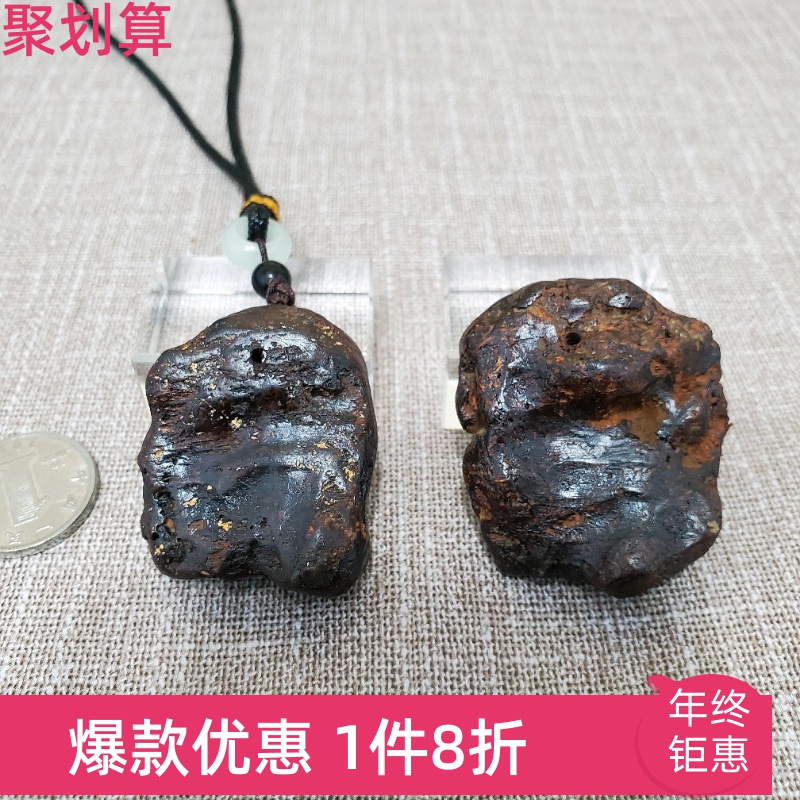 海南降真香天然吊坠全脂结晶满油沉水稀有挂件生闻味道香醇任选