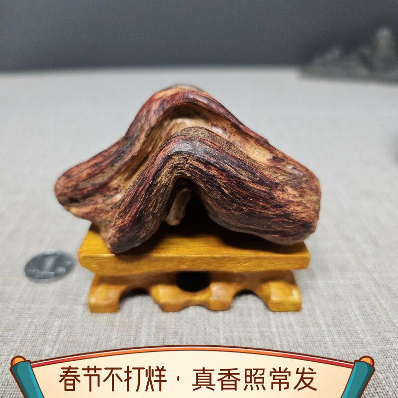 海南降真香深山大叶根油小摆件随形手把件原料标本一物一拍赠底座