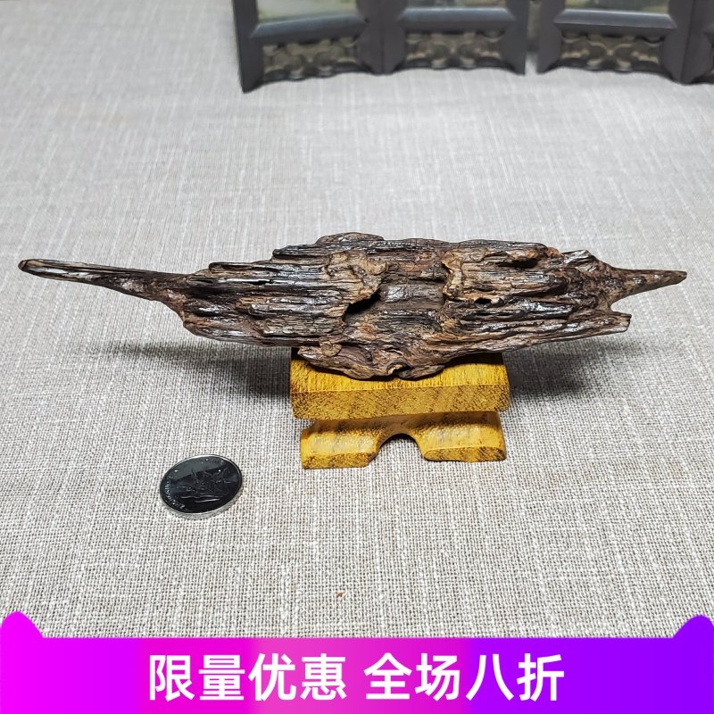 海南降真香精品小叶黑油香胆全满油脱格老料标本级收藏赠底座,饰品/流行首饰/时尚饰品新,沉香,淘宝优惠券,粉丝福利购,淘宝优惠卷