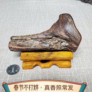 海南降真香深山沉水老料根结手把件黄药膜黄金甲摆件标本级赠底座