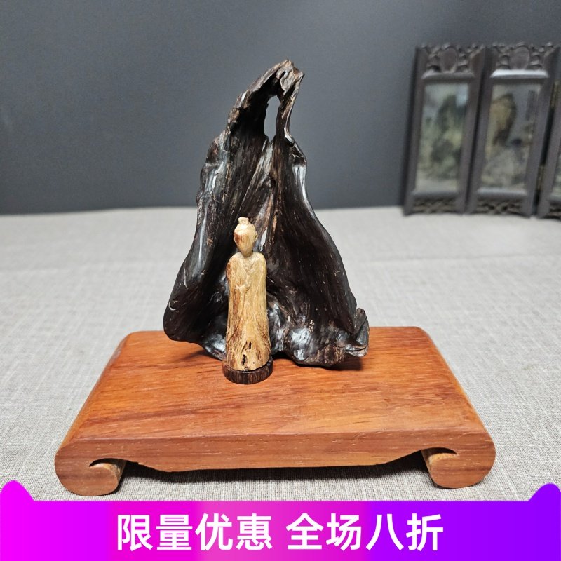 海南降真香精品意境小摆件瘤疤香耳降真香无相悟道独特造型赠底座,饰品/流行首饰/时尚饰品新,沉香,淘宝优惠券,粉丝福利购,淘宝优惠卷