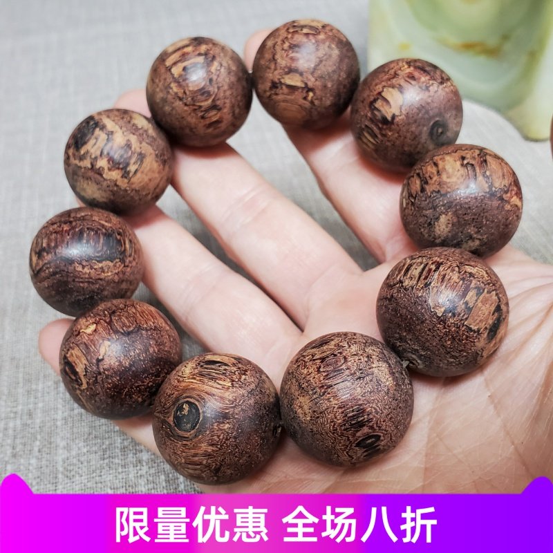 老挝降真香黄金甲25mm手串夹层高密黄药膜圆珠老料加工收藏款,饰品/流行首饰/时尚饰品新,沉香,淘宝优惠券,粉丝福利购,淘宝优惠卷
