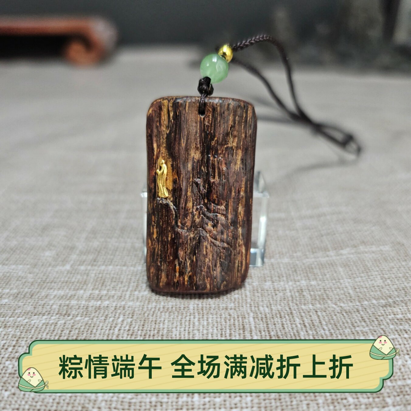 海南降真香千层黄金甲沉水随形挂牌镶嵌无相佛手工雕刻佛手纹吊坠