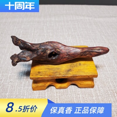 海南降真香精品沉水异形香眼紫油大叶满油老料深山摆件标本赠底座