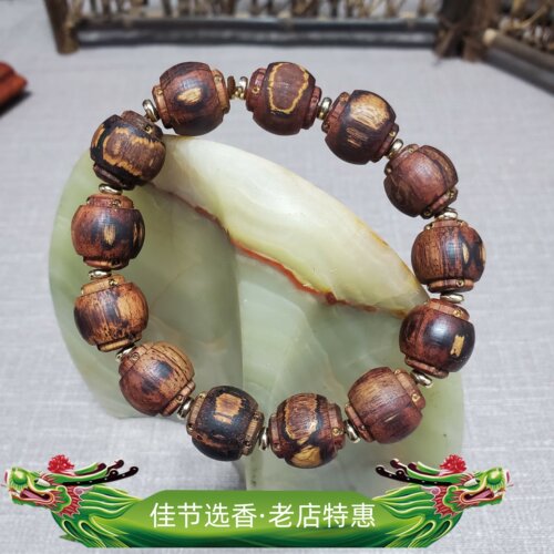 海南大叶降真香灯笼珠手串15mm高品质配k金隔珠花香药香文玩收藏
