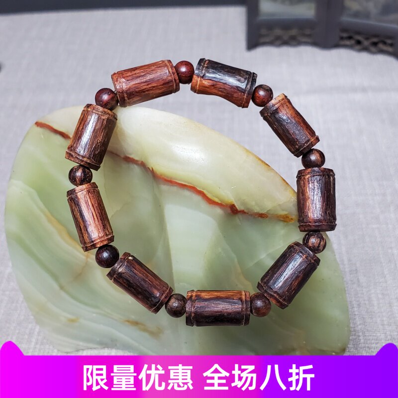 海南降真香天然沉水老料手串复古随形高品高密颗粒一物一拍图赠粉