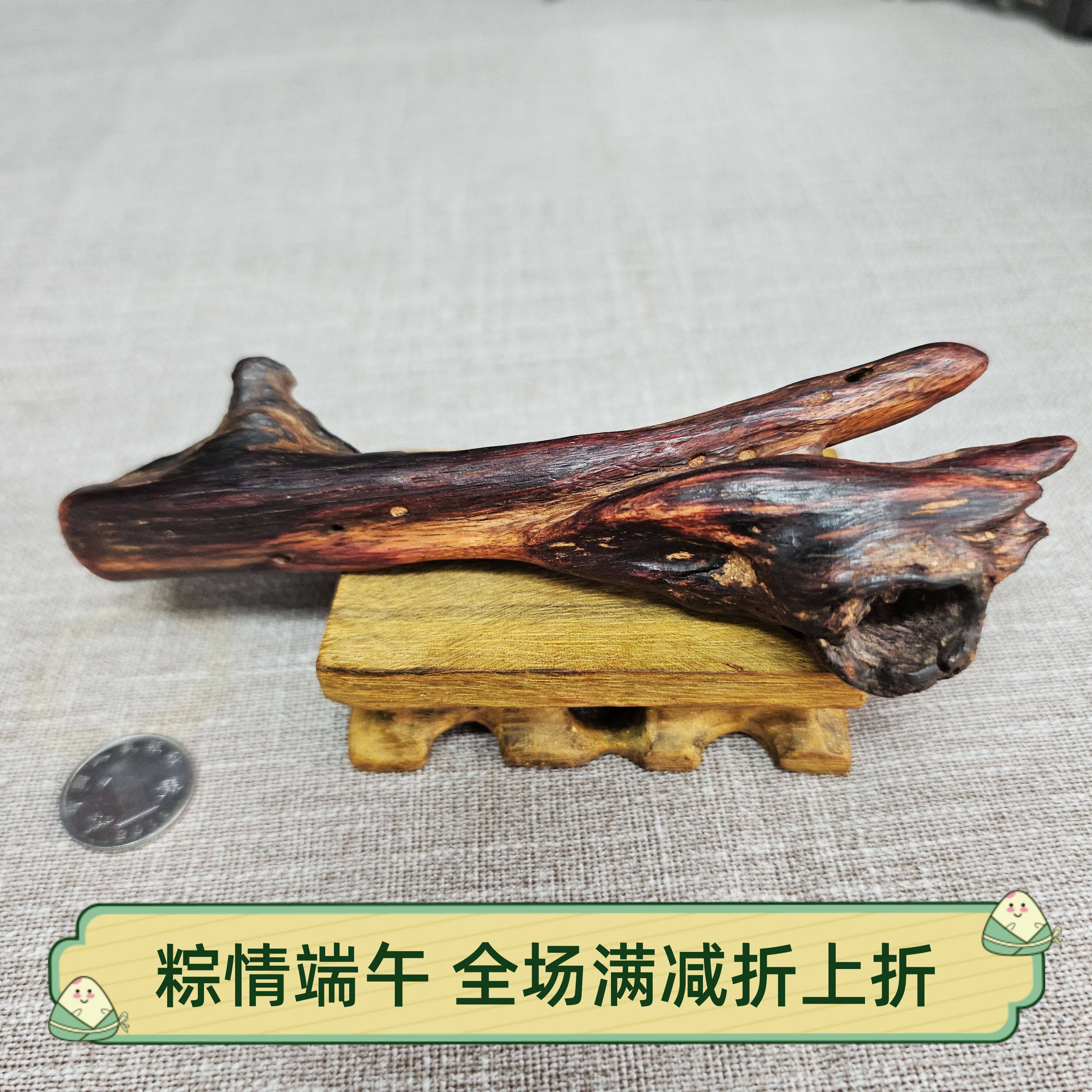 海南降真香沉水瘤疤摆件天然异形随形手把件随形挂件收藏新品