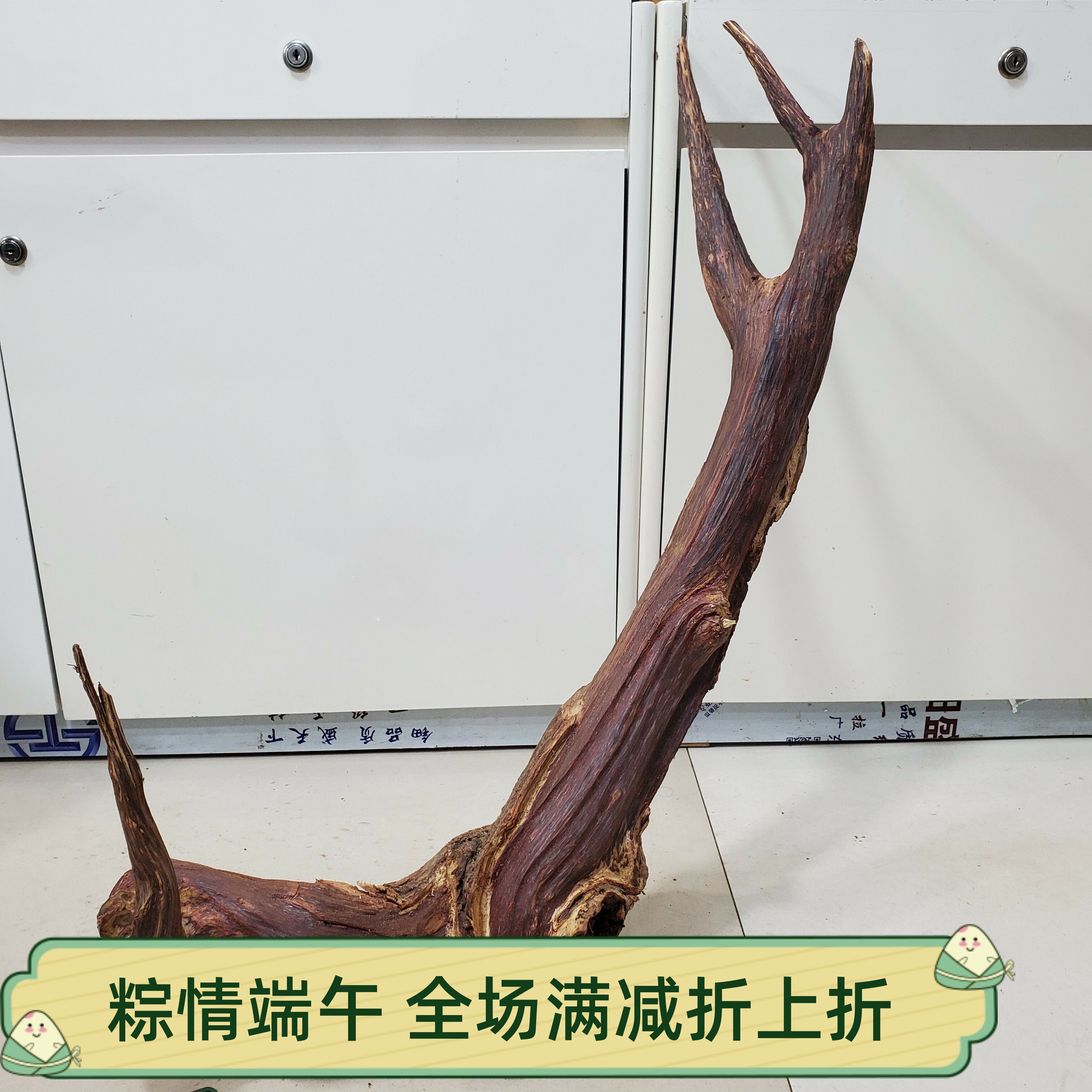 海南降真香深山原始紫油根大摆件实心鹿角形十亩香味道兰花蜜甜香
