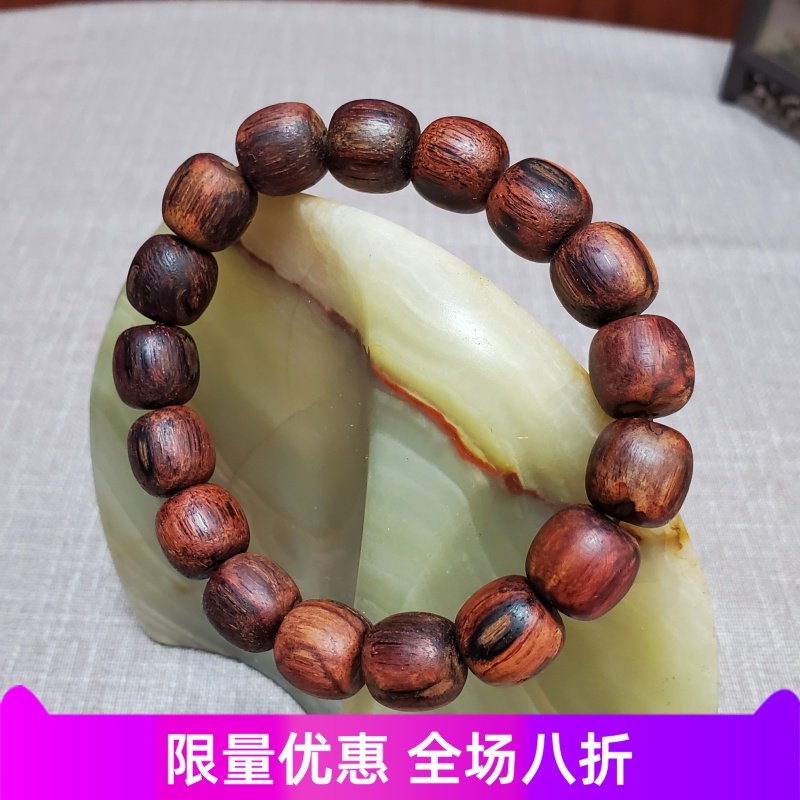 海南降真香大叶老珠手串沉水12mm桶珠紫红油黄油味道香醇赠养珠粉,饰品/流行首饰/时尚饰品新,沉香,淘宝优惠券,粉丝福利购,淘宝优惠卷