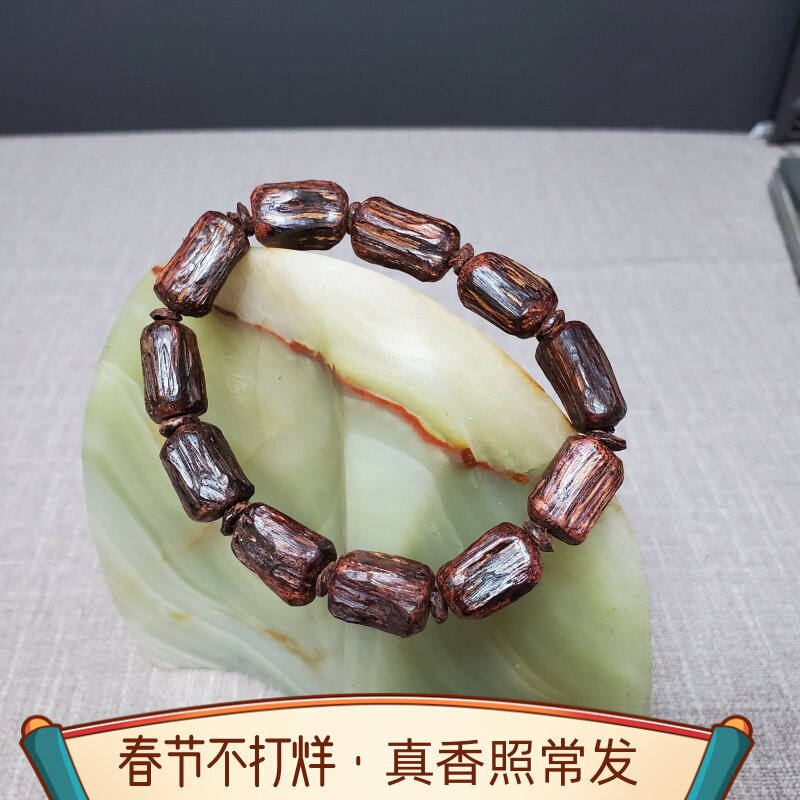 海南降真香紫油随形手串沉水手工款削面复古中式送礼文玩收藏赠粉