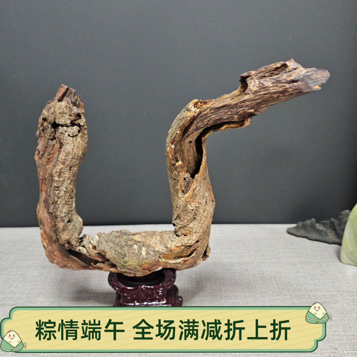海南降真香十亩香深山稀有原生老料随形摆件花香蜜香文玩观赏收藏