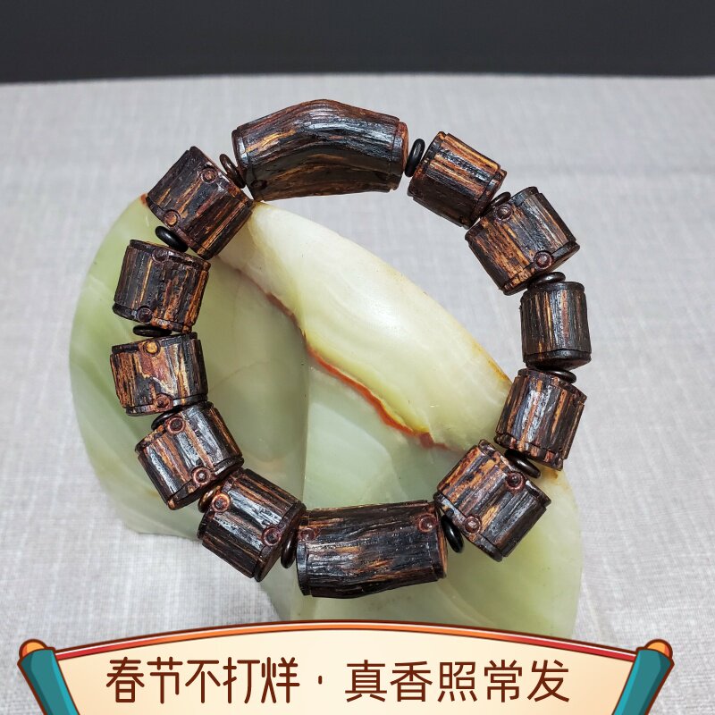 海南降真香沉水老料随形手串带黄药膜手工浮雕简约设计老黄油心