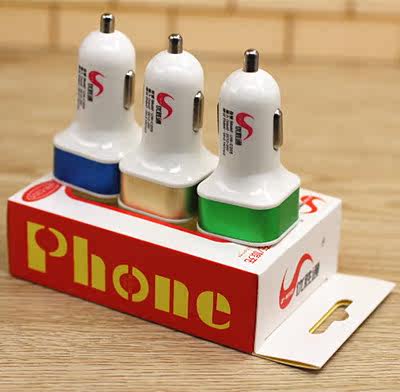 chargeur 1A, 1A - Ref 1296856 Image 1