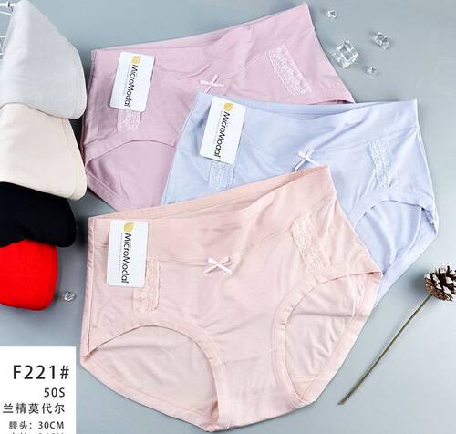 歌黛柔精品内裤亲肤抗菌纯色