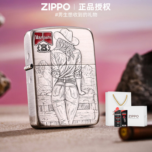 zippo正品打火机牛仔女郎