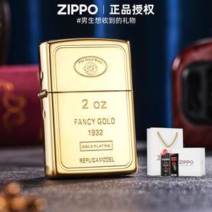 zippo正品打火机18K金条镜面官方旗舰店新年送男友情人节礼物高档