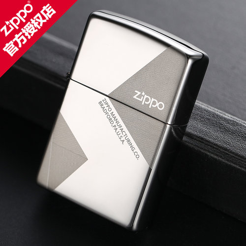 zippo生日刻字送男友煤油打火机