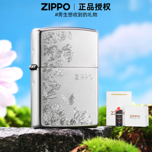 zippo正品 热恋蝶语玫瑰官方旗舰店防风煤油送男友新年礼物 打火机