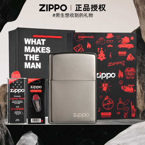 zippo正品打火机黑冰150ZL标志镜面防风煤油刻字原装送男朋友礼物 - 封面