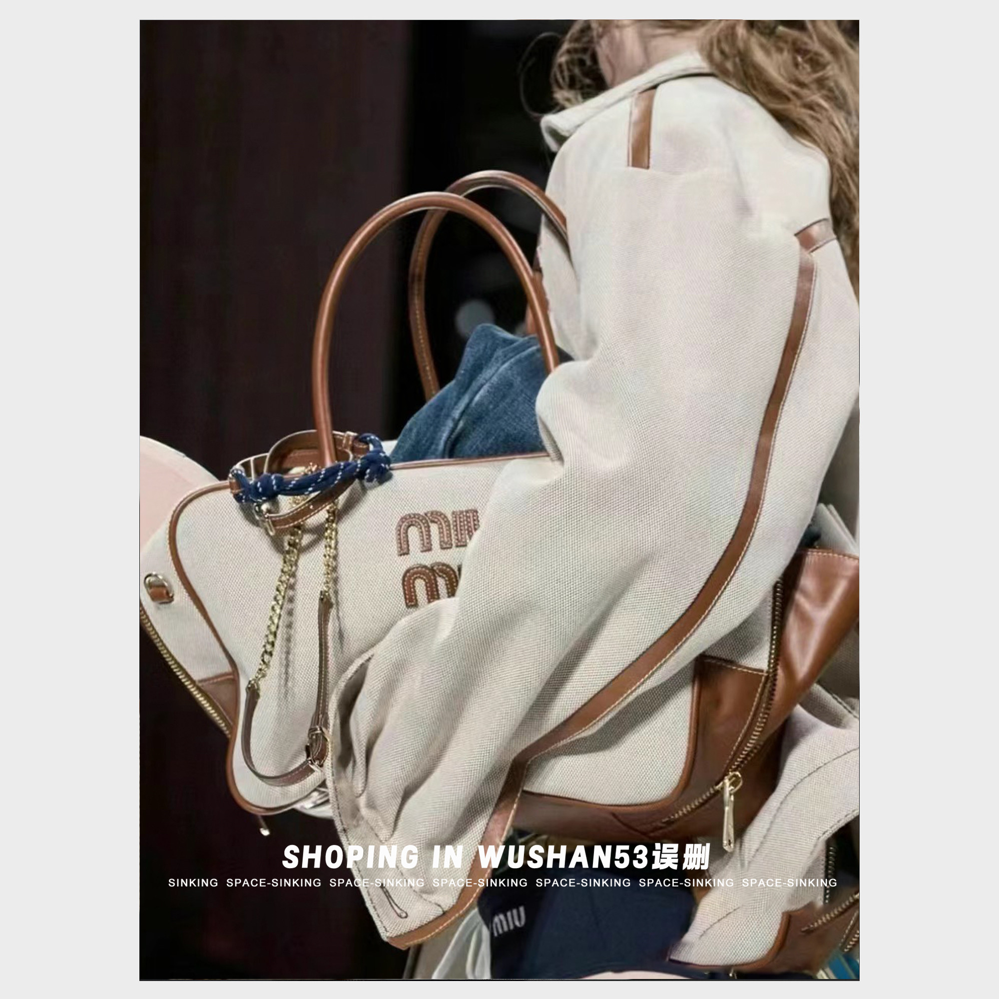 WUSHAN53| 难得好品质细节亮眼 24SS新品托特方块豆腐包帆布09/10
