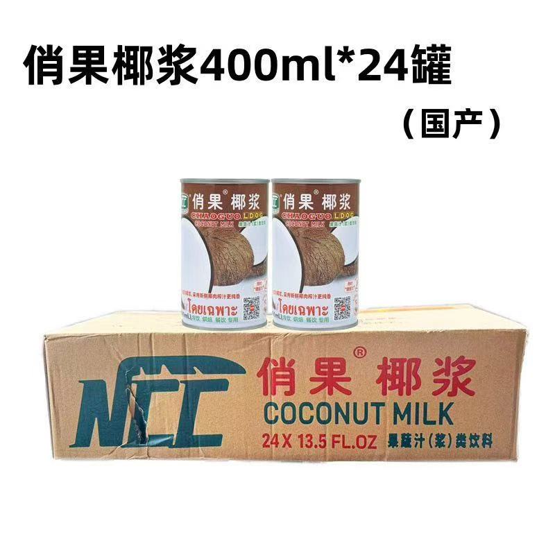 泰国口味俏果椰浆400ml*24罐浓缩椰汁西米露奶茶原料商用批发图片