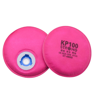 思创KN100滤棉防尘口罩KP100过滤棉可更换防工业粉尘口鼻罩煤矿