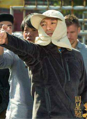 星爷同款遮耳遮脖子大帽檐户外