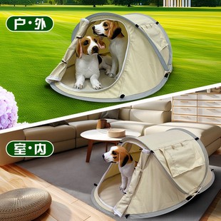 室内外露营郊游宠物帐篷轻便速开小狗屋家养猫兔子笼流浪猫保暖棚